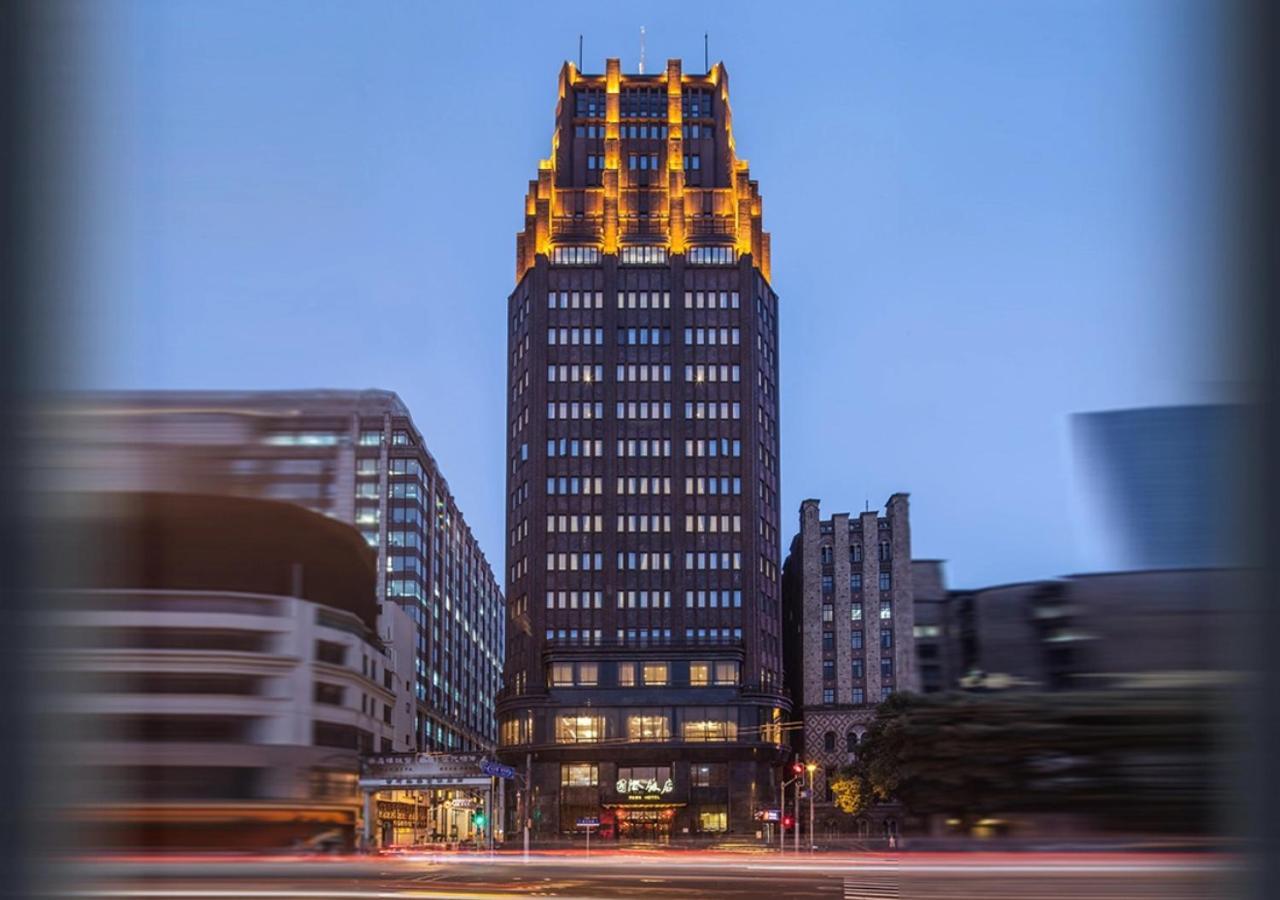 Jin Jiang Park Hotel Шанхай Екстериор снимка