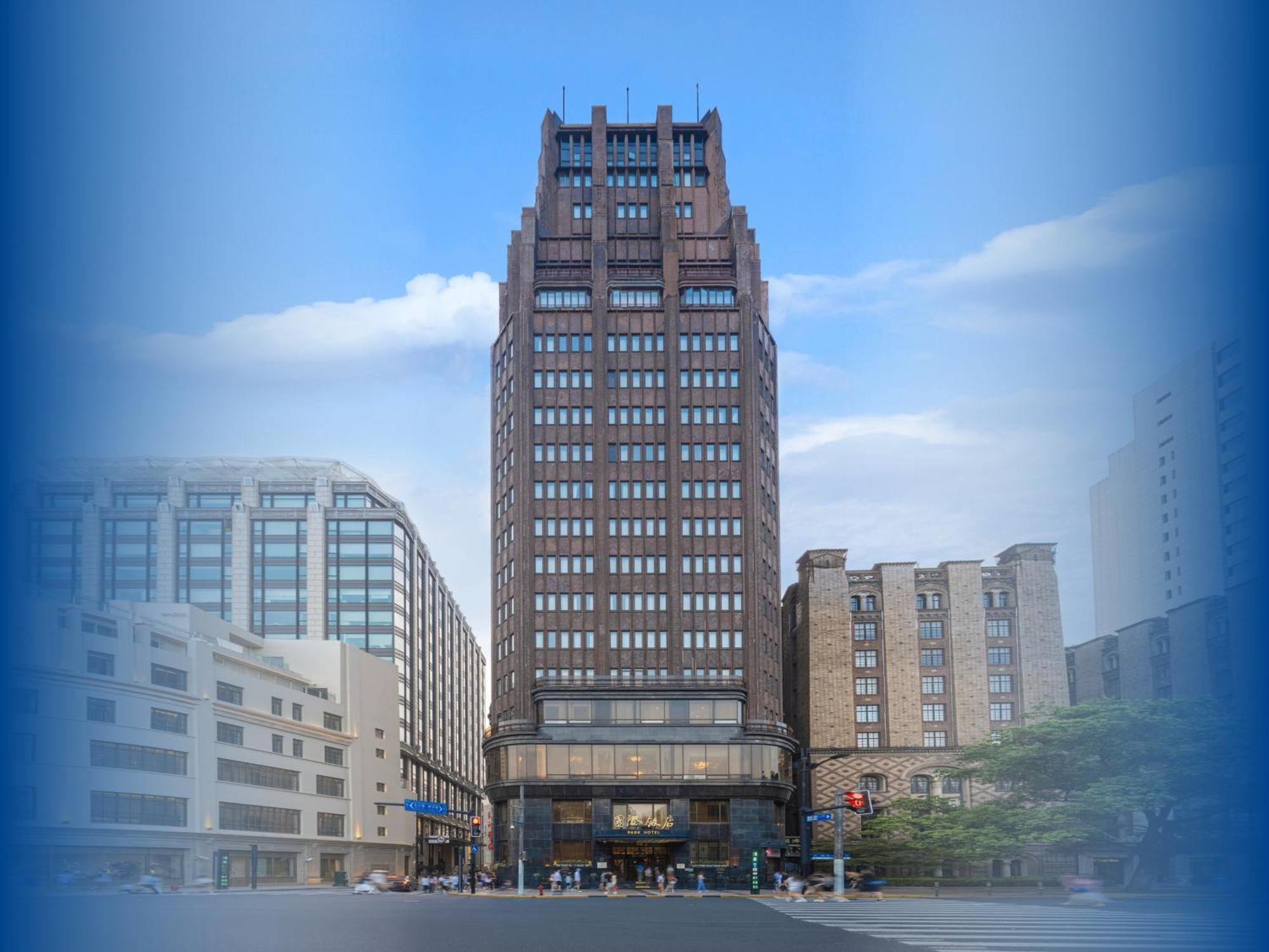 Jin Jiang Park Hotel Шанхай Екстериор снимка