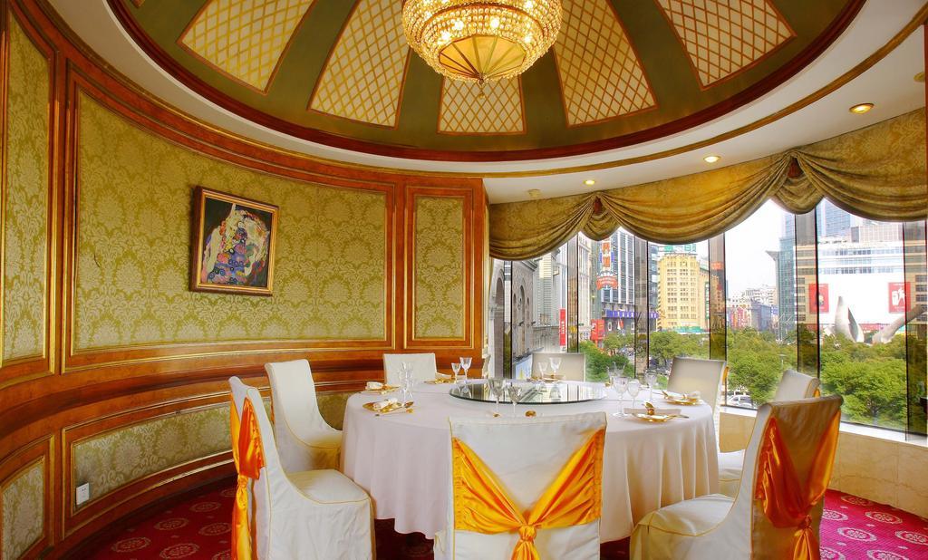 Jin Jiang Park Hotel Шанхай Екстериор снимка