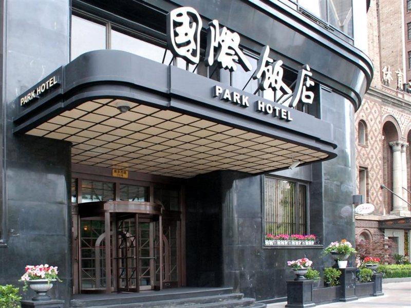 Jin Jiang Park Hotel Шанхай Екстериор снимка