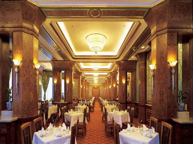 Jin Jiang Park Hotel Шанхай Екстериор снимка