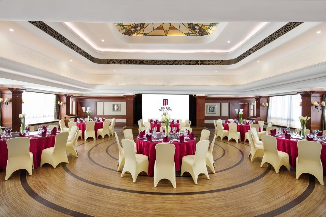 Jin Jiang Park Hotel Шанхай Екстериор снимка