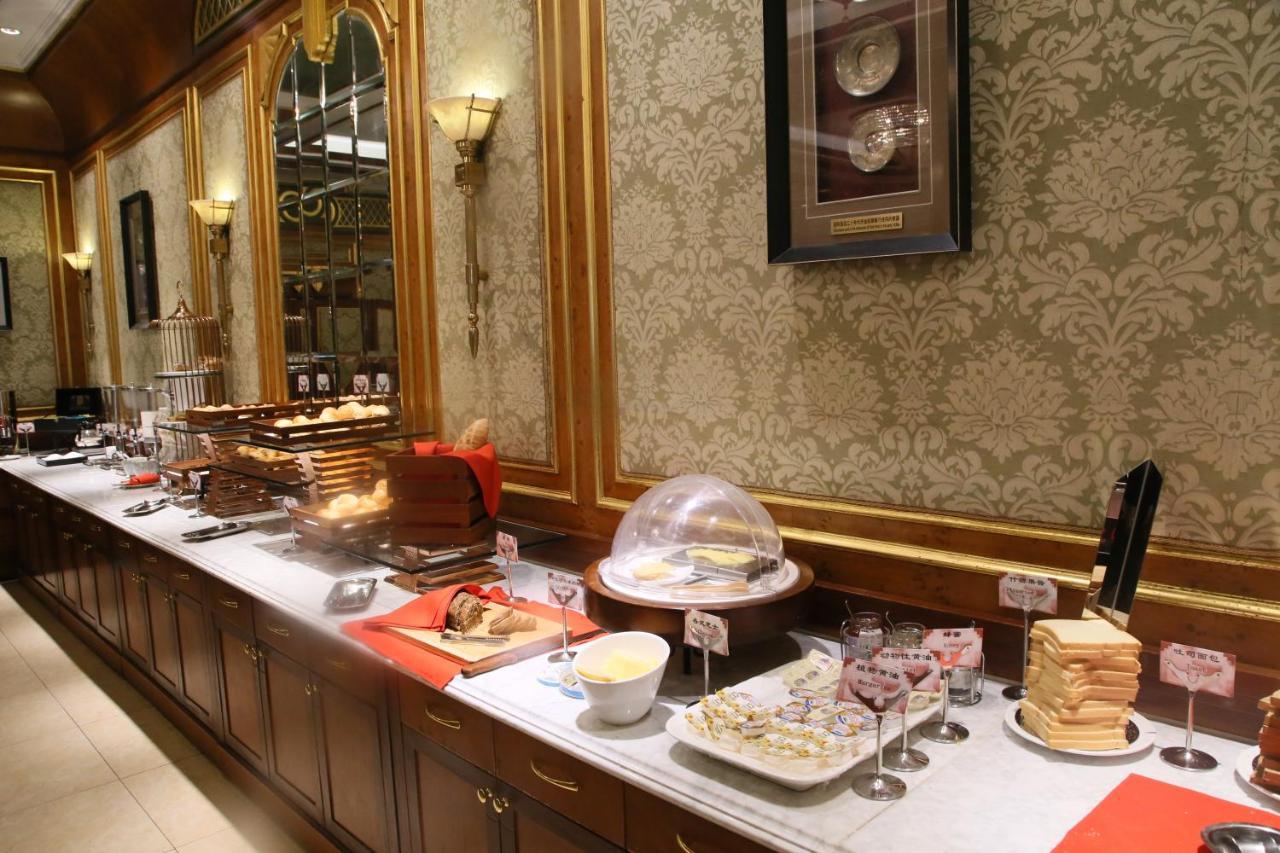 Jin Jiang Park Hotel Шанхай Екстериор снимка